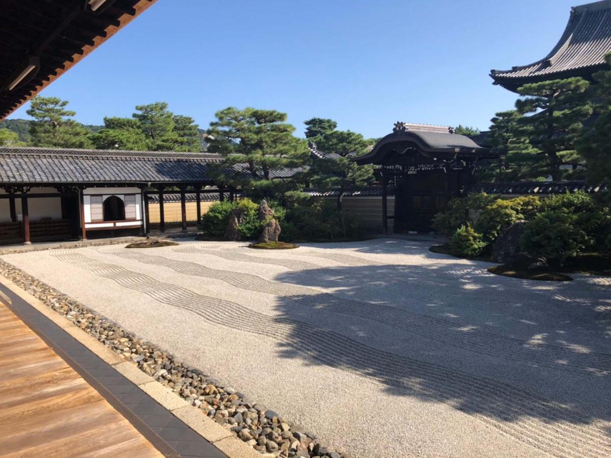 Ferienwohnung Roanne Higashiyama Kyōto Exterior foto
