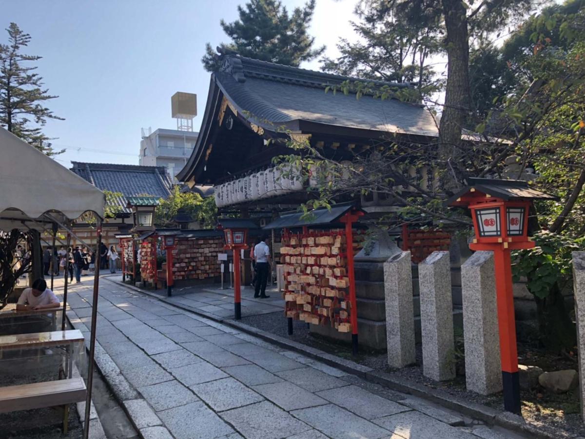 Ferienwohnung Roanne Higashiyama Kyōto Exterior foto